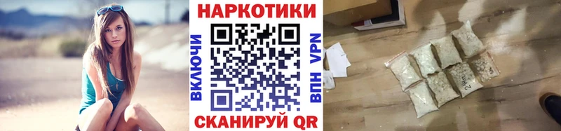 Наркота Нытва Альфа ПВП  Гашиш 