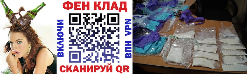 Amphetamine VHQ Нытва