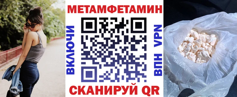 Амфетамин 98%  Нытва 
