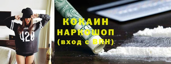 ECSTASY Верхний Тагил