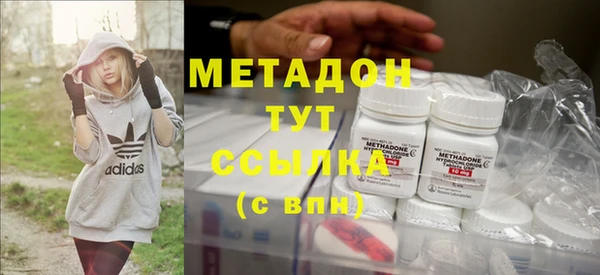 спайс Михайловск