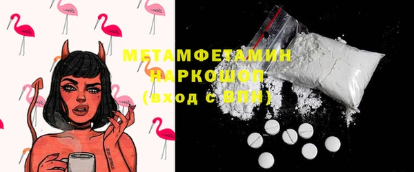 mix Мегион