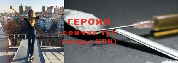 мефедрон мука Медвежьегорск