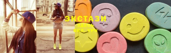 первитин Медногорск