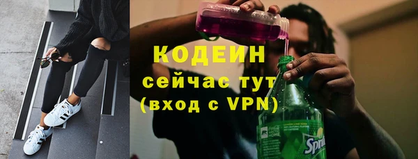 mix Мегион