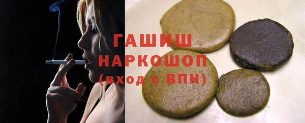 mix Мегион