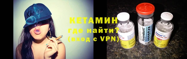 mix Мегион