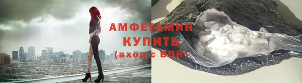 мефедрон мука Медвежьегорск