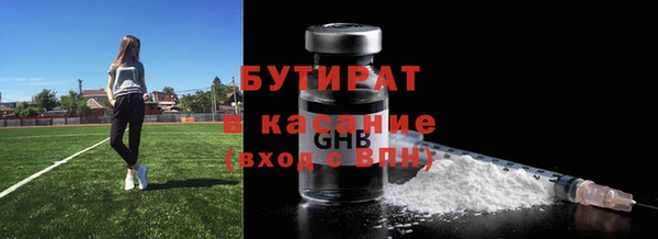 мефедрон мука Медвежьегорск