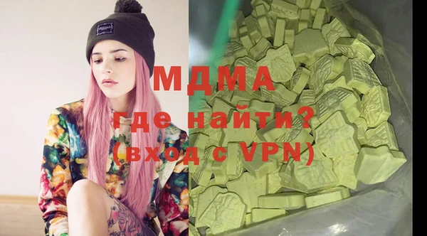 спайс Михайловск