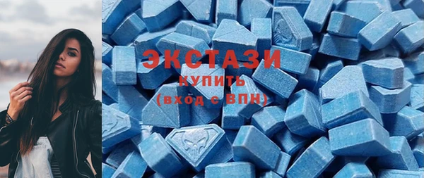 спайс Михайловск