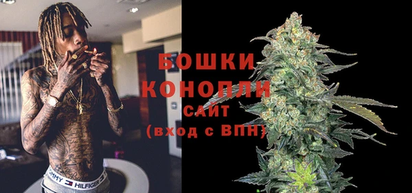 mix Мегион