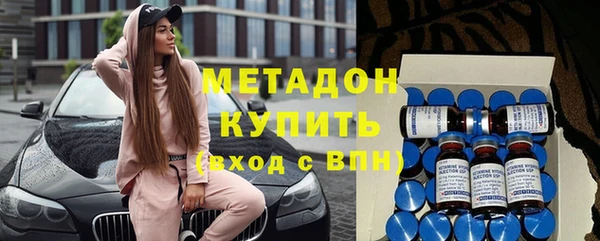 mix Мегион