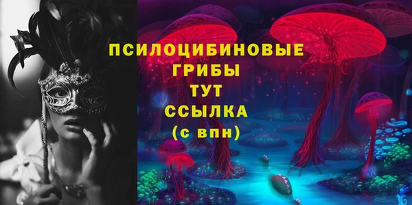 мефедрон мука Медвежьегорск