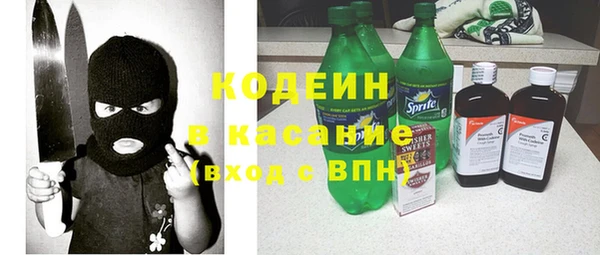 mix Мегион