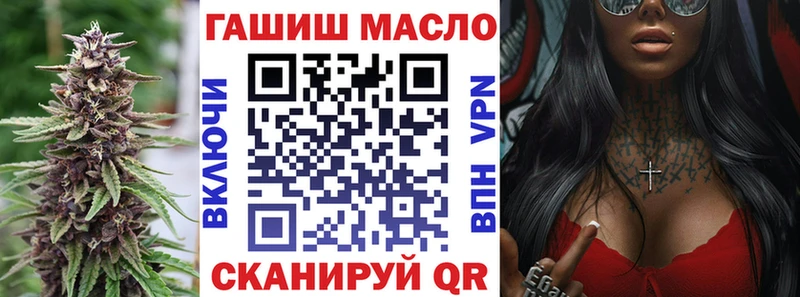 Дистиллят ТГК вейп с тгк  Нытва 